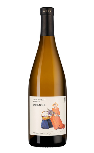 фото вино Loco Cimbali Orange 2024 0,75 л