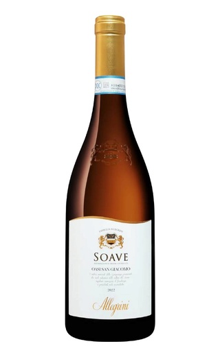 фото вино Allegrini Soave Oasi San Giacomo 2023 0,75 л