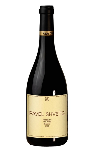 фото вино Pavel Shvets Nebbiolo Cler Polati Rodnoe 2022 0,75 л