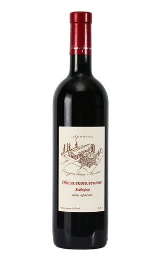 фото безалкогольное вино Vina Arpachina Cabernet 0,75 л