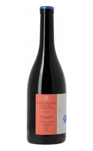 фото вино Chateau de Beru Athenais Pinot Gris Bourgogne Rose 2020 0,75 л