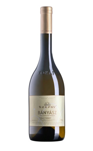 Иштван Сепши Токай Фурминт Баньяс 2017 0.75 л фото вино Istvan Szepsy Furmint Banyasz 2017 0,75 л