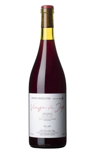 фото вино La Salada Vinya d'en Jep 2022 0,75 л