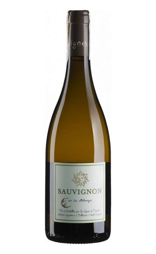 фото вино Les Vignes de Paradis Sauvignon 2022 0,75 л