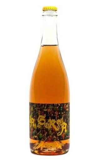 фото игристое вино La Sorga PNR 2022 0,75 л