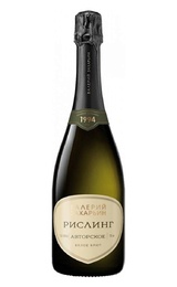 Игристое вино Валерий Захарьин Авторское Вино Рислинг Брют