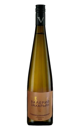 фото вино Valeriy Zakharyin Gewurztraminer Dry 2024 0,75 л