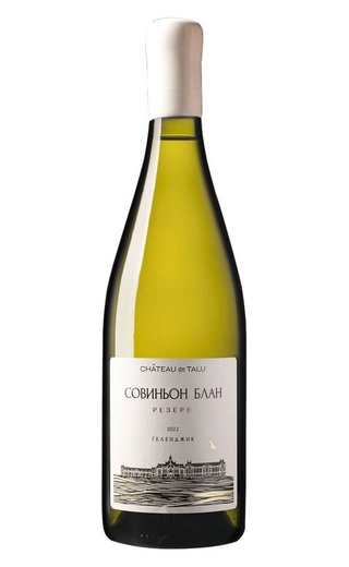 фото вино Chateau de Talu Sauvignon Blanc Reserve 2022 0,75 л