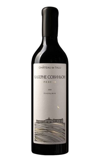 фото вино Chateau de Talu Cabernet Sauvignon Reserve 2020 0,75 л