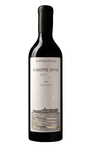 фото вино Chateau de Talu Cabernet Franc Reserve 2020 0,75 л