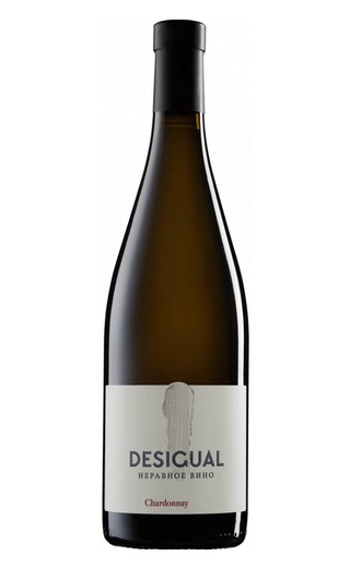 фото вино Desigual Chardonnay 0,75 л