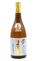 Сакэ Ятагарасу Дзюнмай Бодаймото