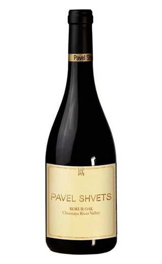 фото вино Pavel Shvets Kokur Oak 2023 0,75 л