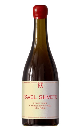 фото вино Pavel Shvets Cler Polati Pinot Noir 2021 0,75 л