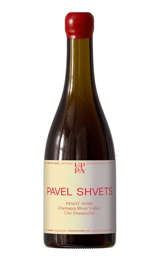 фото вино Pavel Shvets Cler Nummulite Pinot Noir 2021 0,75 л