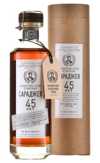 Сараджев ОС 45 лет с мюзле 0.5 л фото коньяк Saradzhev OS 45 Years Old with muzzle 0,5 л