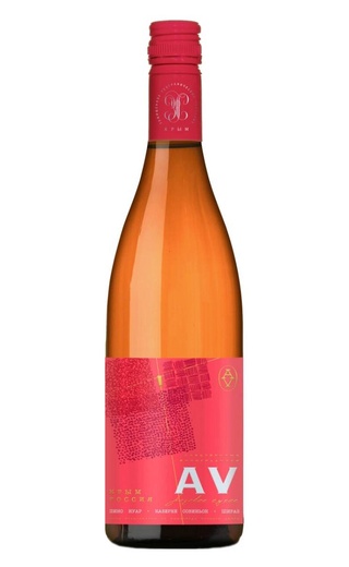 АВ Розовое Сухое 0.75 л фото вино AV Rose Dry 0,75 л