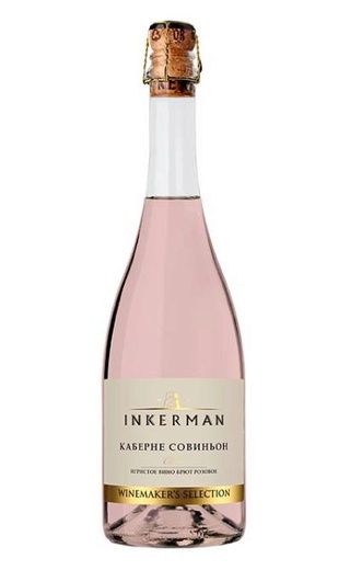 фото игристое вино Inkerman Winemaker's Selection Cabernet Sauvignon Rose Brut 0,75 л