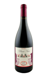 Вино Domaine de l'Ocre Rouge Pinot Noir 2023 0,75 л