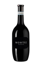 Вино Villa Sparina Montej Rosso 2023 0,75 л