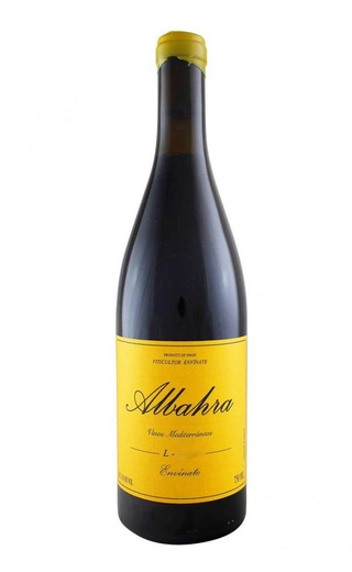 Альбара 2023 0.75 л фото вино Albahra 2023 0,75 л