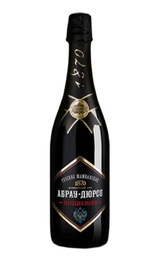 Игристое вино Абрау-Дюрсо Красное Полусладкое