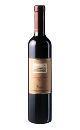 Вино Campagnola Recioto della Valpolicella Casotto del Merlo 2011 0,5 л