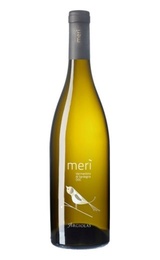 Вино Argiolas Meri Vermentino di Sardegna DOC 2014 0,75 л
