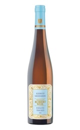 Вино Weingut Robert Weil Riesling Trocken Kiedrich Grafenberg Qualitatswein 2012 0,75 л