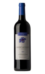 Вино Georges Duboeuf Cabernet Sauvignon 2013 0,75 л