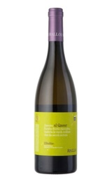 Вино Rallo Al Qazar Zibibbo Terre Siciliane IGP 2013 0,75 л