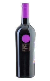 Вино Feudi di San Gregorio Dal Re Irpinia Aglianico DOC 2010 0,75 л