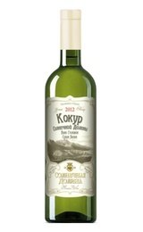 Вино Солнечная Долина Кокур 2012 0,75 л
