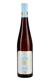 Вино Weingut Robert Weil Riesling Trocken Kiedrich Klosterberg Qualitatswein 2015 0,75 л
