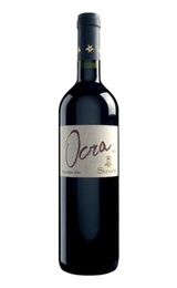 Вино Fattoria Guicciardini Strozzi Bolgheri DOC Ocra 2014 0,75 л