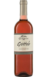 Вино ColleMassari Grottolo Rosato 2016 0,75 л
