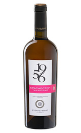 Вино Шато Тамань Красностоп Таманский Розовое Сухое 0,75 л