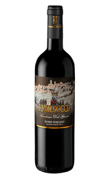 Вино Cantina Del Giusto Fontedoccia 2015 0,75 л