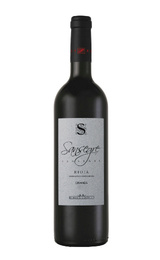 Вино Sansegre Crianza 2014 0,75 л