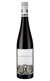 Вино Von Buhl Deidesheimer Paradiesgarten Riesling 2015 0,75 л