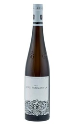 Вино Von Buhl Jesuitengarten GG Forster Riesling 2015 0,75 л