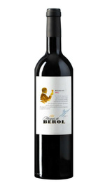 Вино Marques de Berol Merlot 0,75 л