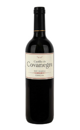 Вино Castillo de Covanegra Cosecha Jumilla 0,75 л