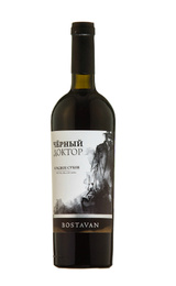 Вино Black Doktor Guarantee 0,75 л