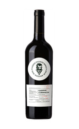 Новое Русское Вино Каберне Совиньон 0,75 л