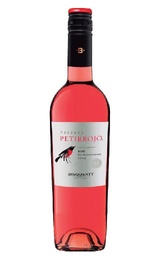 Вино Bisquertt Petirrojo Reserva Rose 2017 0,75 л