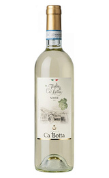Вино Foglie di Ca Botta Soave 0,75 л