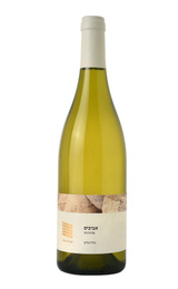 Кошерное вино Galil Avivim 2017 0,75 л