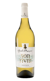 Вино Lorenzon I Feudi di Romans Sontium 2016 0,75 л