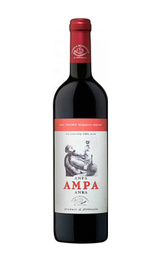 Вино Амра 0,75 л